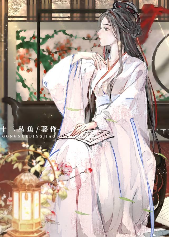 攻略怎么