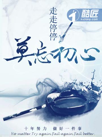 御天武帝有几个女主