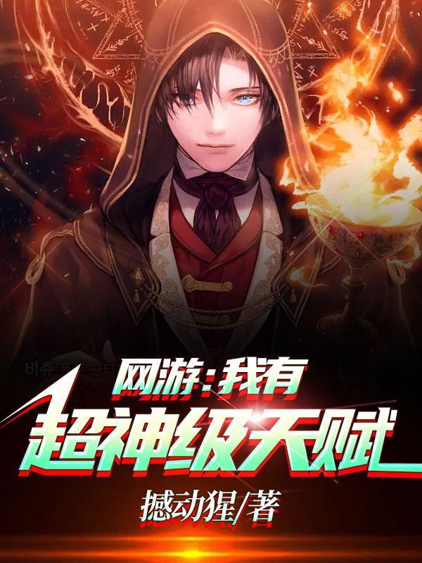 阁下如何应对?林