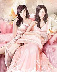 冰山美女总裁的上门女婿 无忧无虑S88